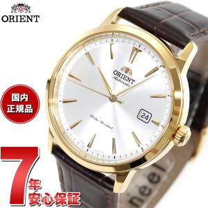 倍々+5倍！最大ポイント26倍！本日限定！オリエント 腕時計 メンズ 自動巻き ORIENT コンテンポラリー RN-AC0F04S｜neel