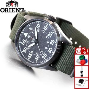 ORIENT Mako オリエントマコ SAA02009D3 自動巻き Amazon.co.jp: [オリエント]ORIENT Mako マコ 自動巻き腕時計 機械式