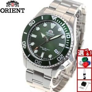 オリエント RN-AA0808E 自動巻き ダイバーズ 美品 SPORTS（ORIENT） オリエント ORIENT スポーツ SPORTS ダイバー