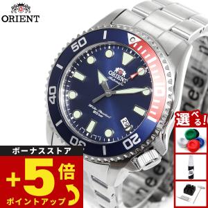CONTEMPORARY（ORIENT） オリエント ORIENT コンテンポラリー