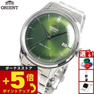 ORIENT Bambino バンビーノ 自動巻き　スモセコ F622-UAA0 楽天市場】オリエント ORIENT EPSON 腕時計 スモセコ F622-UAA0