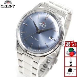 ORIENT Bambino バンビーノ 自動巻き　スモセコ F622-UAA0 ORIENT F622-UAA0 Automatic Men's Watch White Dial Analog