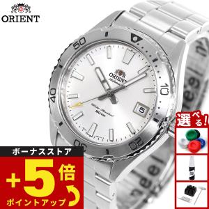 ORIENT Mako オリエントマコ SAA02009D3 自動巻き Amazon.co.jp: [オリエント]ORIENT Mako マコ 自動巻き腕時計