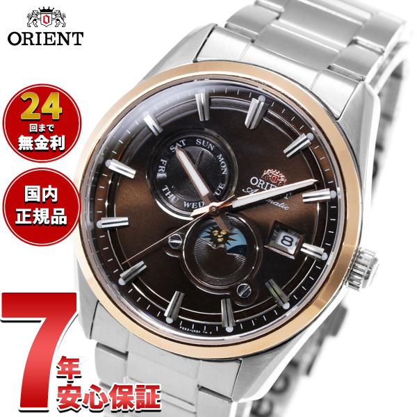 （豪華おまけ有） オリエント 腕時計 メンズ 自動巻 ORIENT コンテンポラリー RN-AK03...