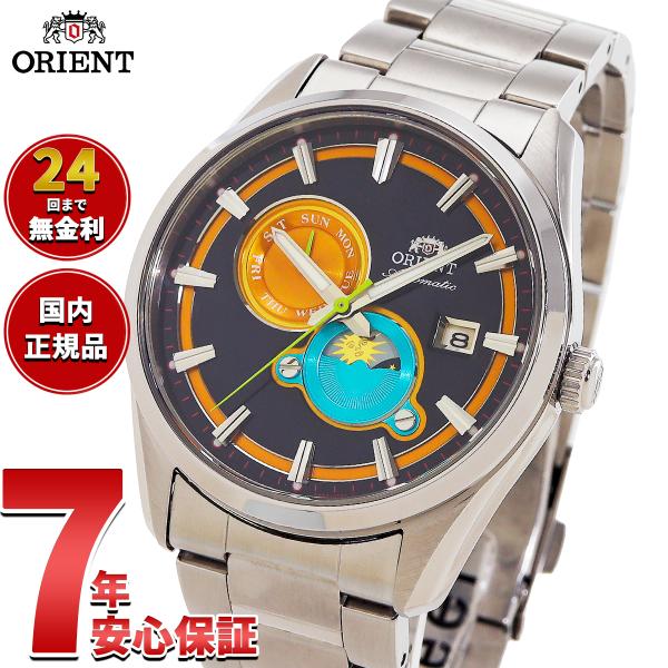 （豪華おまけ有） オリエント 腕時計 自動巻 ORIENT コンテンポラリー 2026年春夏シーズン...