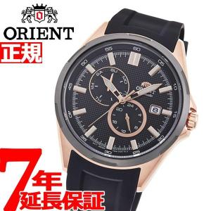 オリエント 腕時計 メンズ 自動巻き ORIENT スポーツ アーバンスタイル RN-AK0604B