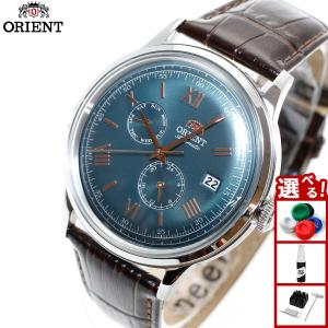 ORIENT オリエント RN-AG0005S Classic Bambino バンビーノ 革ベルト