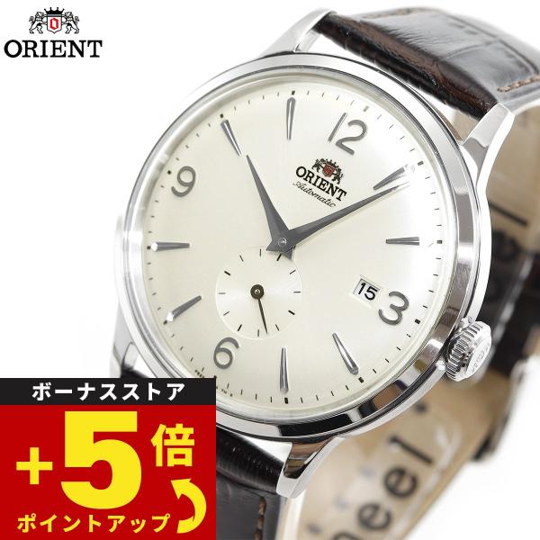 オリエント クラシック 腕時計 メンズ 自動巻き RN-AP0002S ORIENT