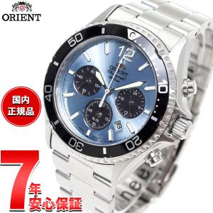ORIENT（オリエント） 腕時計 自動巻き 