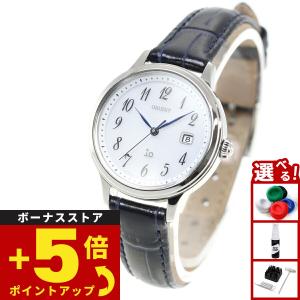 io（ORIENT） オリエント イオ ソーラー 腕時計 レディース ナチュラル