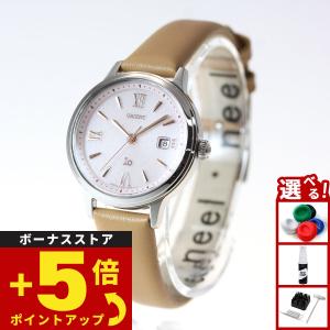 新品未使用！グランドセイコー　GrandSEIKO　ラバー　23mm　シリコン Grand Seiko グランドセイコー 腕時計 替えバンド ベルト 23mm