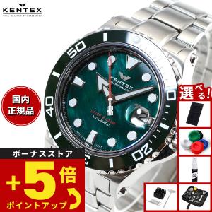 KENTEX Espy 自動巻き 腕時計 10気圧防水　2000年記念 KENTEX（ファッション） ケンテックス 腕時計 KENTEX 時計