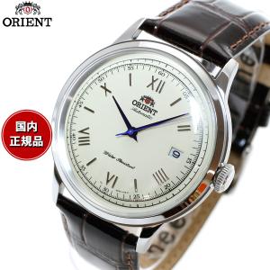 エントリーで+4倍！6月5日！オリエント ORIENT 逆輸入モデル 海外モデル 腕時計 メンズ 自動巻き バンビーノ Bambino SAC00009N0｜neel