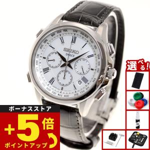 SEIKO（セイコー） ドルチェ＆エクセリーヌ SACL009 腕時計 メンズ 白