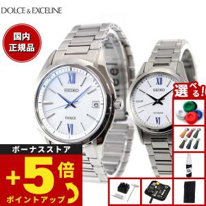 SEIKO（セイコー） ドルチェ＆エクセリーヌ SACL009 腕時計 メンズ 白