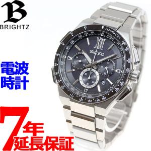 本日ポイント最大25倍! セイコー ブライツ ソーラー 電波...