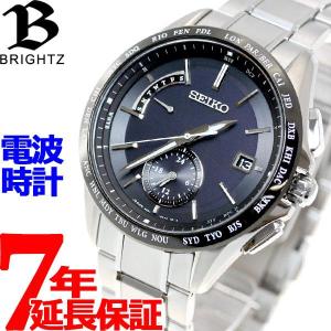 本日限定！エントリーで最大ポイント+5倍！ セイコー ブライツ ソーラー 電波時計 腕時計 メンズ SAGA233