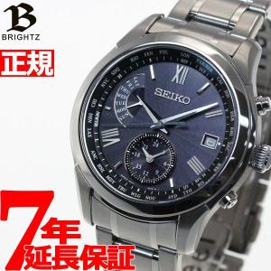 10,560円OFFクーポン！本日限定！セイコー ブライツ ソーラー電波 SAGA309 メンズ フライトエキスパート ドレスライン SEIKO BRIGHTZ