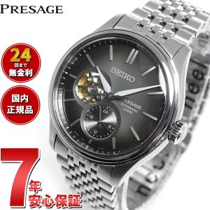 COACH（コーチ） 腕時計 メンズ チャーター CHARTER 44MM クロノグラフ