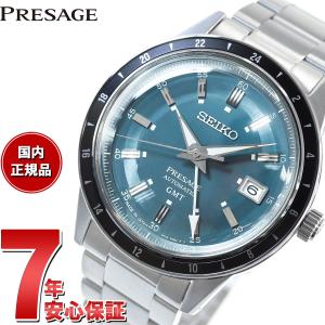 セイコー プレザージュ 自動巻き 腕時計 メンズ ベーシックライン SARY229 Style60's GMTモデル｜neel