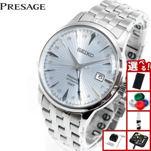 PRESAGE SEIKO セイコー 腕時計 メンズ 海外モデル MADE IN JAPAN 自動