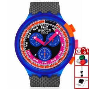 swatchスウォッチ腕時計スキンアイロニー42 トロバライズドSS07M101 swatchスウォッチ腕時計スキンアイロニー42 トロバライズドSS07M101
