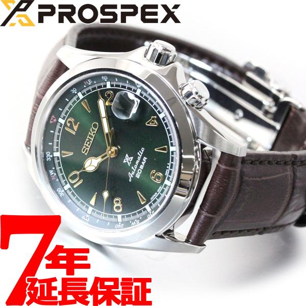 セイコー プロスペックス 自動巻き コアショップ専用 流通限定モデル 腕時計 アルピニスト SBDC...