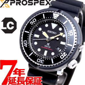店内ポイント最大24倍！セイコー プロスペックス ダイバースキューバ ショップ限定モデル 腕時計 メンズ SBDN043