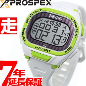 セイコー スーパーランナーズ SBEF053 ソーラー 腕時計 ランニング SEIKO