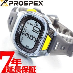 10%OFFクーポン！7/25まで！セイコー スーパーランナーズ SBEF061 東京マラソン 記念限定 ソーラー 腕時計 ランニング SEIKO