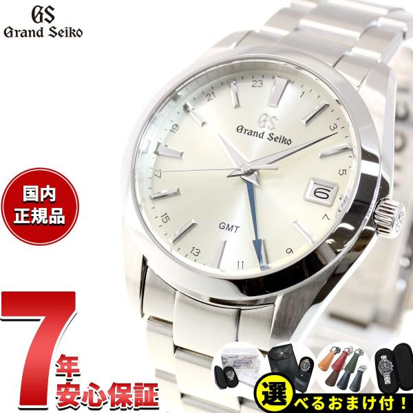 【36回分割手数料無料！】グランドセイコー クオーツ GRAND SEIKO SBGN011