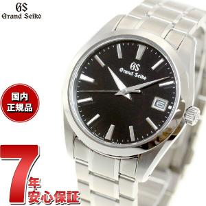 （豪華おまけ有） 【36回分割手数料無料！】グランドセイコー クオーツ GRAND SEIKO SBGV231