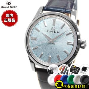 【36回分割手数料無料！】グランドセイコー 手巻き GRAND SEIKO 季春 SBGW283｜neel