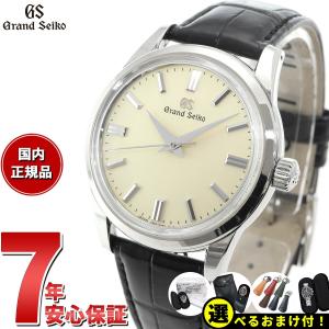 【36回分割手数料無料！】グランドセイコー 手巻き GRAND SEIKO SBGW301｜neel