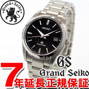 グランドセイコー クオーツ GRAND SEIKO SBGX061