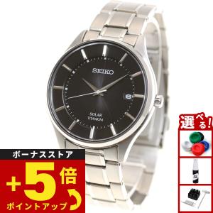 Manta（OCEANUS） カシオ OCW-S1400P-2AJF オシアナス マンタ メンズ