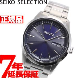 倍々+5倍！最大ポイント26倍！本日限定！セイコー セレクション SEIKO SELECTION ソーラー 腕時計 メンズ SBPX121