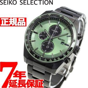 セイコー セレクション SEIKO SELECTION ソーラー 流通限定 腕時計 アスレジャー SBPY147