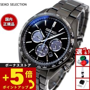 SEIKO（セイコー） 時計 メンズ SELECTION ソーラークォーツ SBPY169