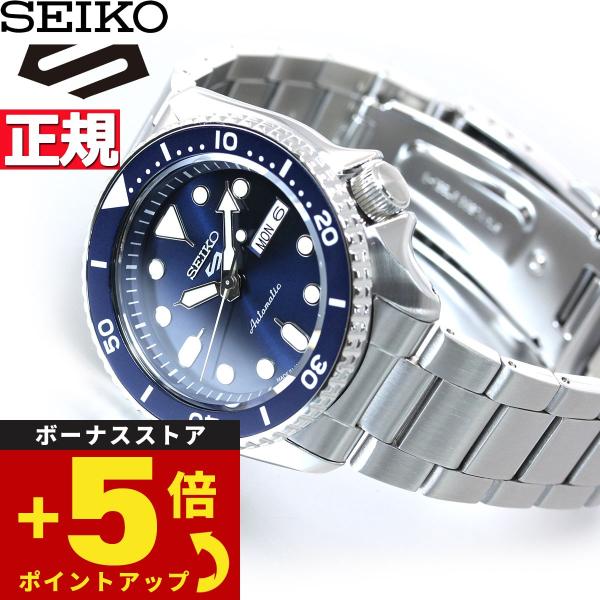 セイコー5 スポーツ 日本製 自動巻 SEIKO 5 SPORTS 流通限定 SBSA001 セイコ...