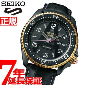 セイコー5 スポーツ ジョジョの奇妙な冒険 JOJO 自動巻 SEIKO 5 SPORTS 流通限定 レオーネ・アバッキオ SBSA038
