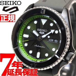 セイコー5 スポーツ ワンピース ONE PIECE コラボ 限定 SEIKO 5 SPORTS 流通限定 ゾロ ZORO SBSA153