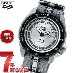 倍々+5倍！最大ポイント26倍！本日限定！セイコー5 スポーツ 日本製 自動巻 SEIKO 5 SPORTS ウルトラセブン コラボ 流通限定 セイコーファイブ SBSA195