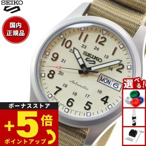 SEIKO◇クォーツ腕時計/デジタル/GLD/KHK/8J41-0AK0 : セカンド