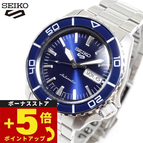 エントリーで+4倍！6月5日！セイコー5 スポーツ 日本製 自動巻 腕時計 メンズ SEIKO 5 ...