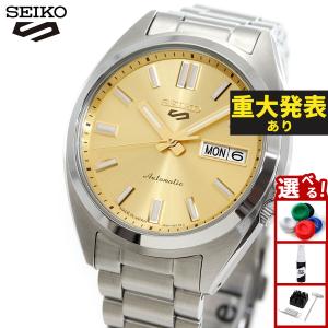 セイコー5 スポーツ SEIKO 5 SPORTS 自動巻き メカニカル 腕時計 メンズ セイコーファイブ スポーツ SNXS Series SBSA295