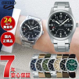 セイコー5 スポーツ SEIKO 5 SPORT...の商品画像