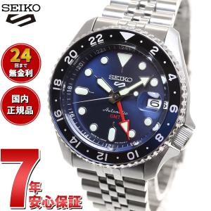 倍々+5倍！最大ポイント26倍！本日限定！セイコー5 スポーツ 日本製 自動巻 SEIKO 5 SPORTS 流通限定 セイコーファイブ スポーツ SKX GMT SBSC003｜neelセレクトショップ Yahoo!店