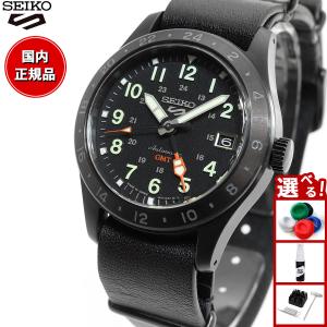 Seiko 5 Sports セイコー 腕時計 ファイブスポーツ SEIKO SPORTS