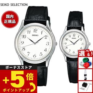 タグホイヤー プロフェッショナル 腕時計 959.708G-2 クオーツ